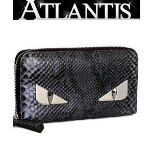 Fendi Monster Round Zip Wallet blue python leather